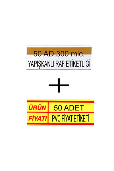 MT Pvc Arkası Yapışkanlı Raf Önü Fiyat Etiketliği + Silinebilir Fiyat Etiketi