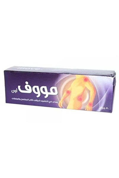 Moov Pain Relief Cream 50 ml