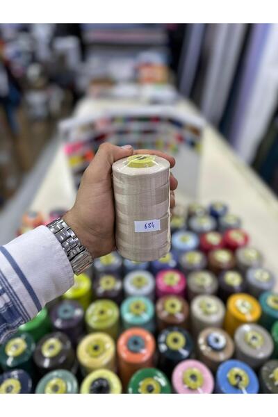 Bayar Kumaş خيط خياطة 684 خيط آلي ملون رقم 120 بطول 5000 متر