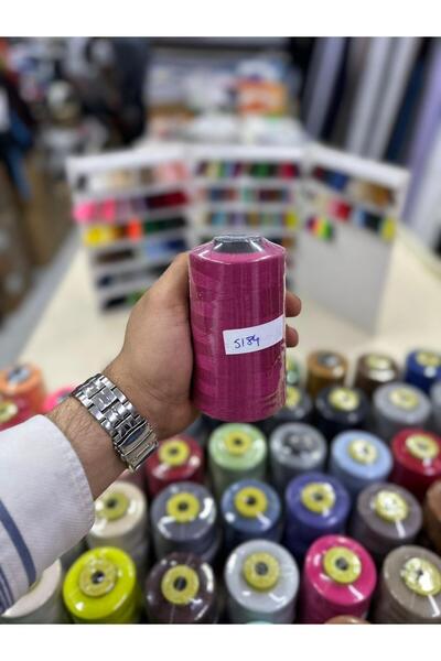 Bayar Kumaş خيط خياطة 5184 ملون، خيط ماكينة رقم 120، 5000 متر من الخيط