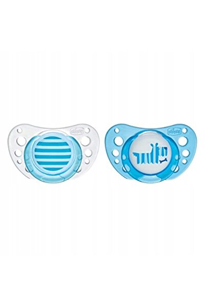 Chicco PhysioForma Ergonomic Latex Pacifiers 0-6 Months, Set of 2 - Blue