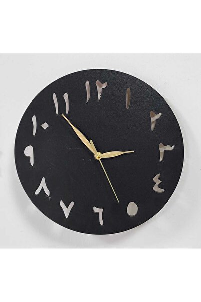 Numa Concept Arabic Wall Clock Black Mdf Wall Decoration Laser Cut 30X30 cm