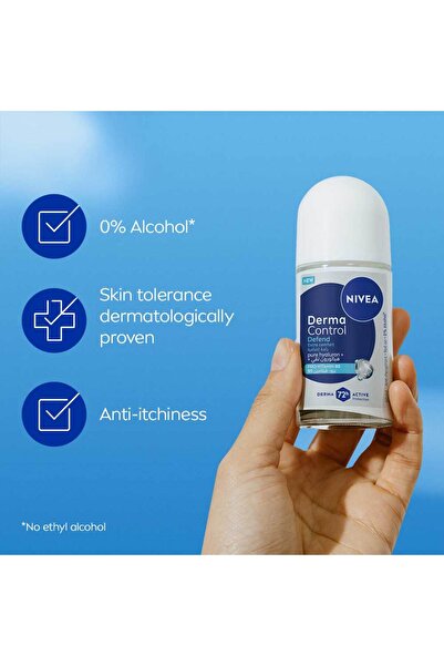 NIVEA ديرما كونترول ديفيند إكسترا كومفورت بيور هيالورون + برو فيتامين بي 5 رول أون 50 مل