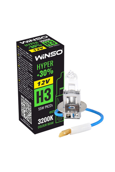 Winso Bec Halogen Hyper +30% H3 - 12V, 55W PK22s 3200K