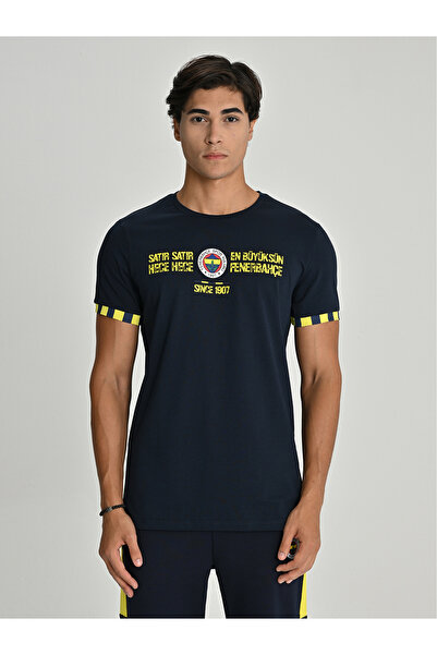 Fenerium ERKEK TRIBUN EN BÜYÜKSÜN FENERBAHÇE T