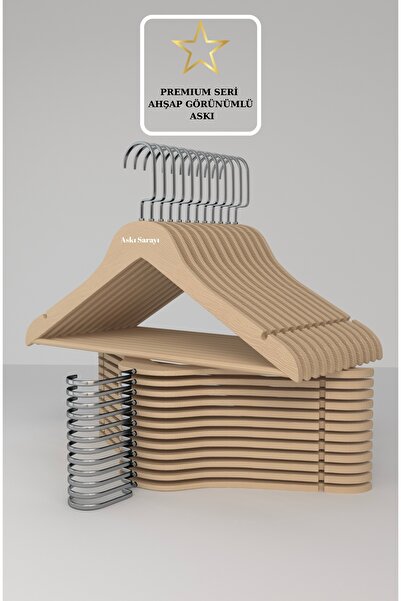 menofis Ahşap Görünümlü Bej Askı Özel Amerikan Kancalı 12 Adet (Premium Seri)