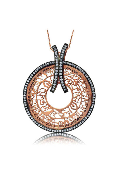 BlackCraft Silver Surah Nur Necklace (Bc-410B04)