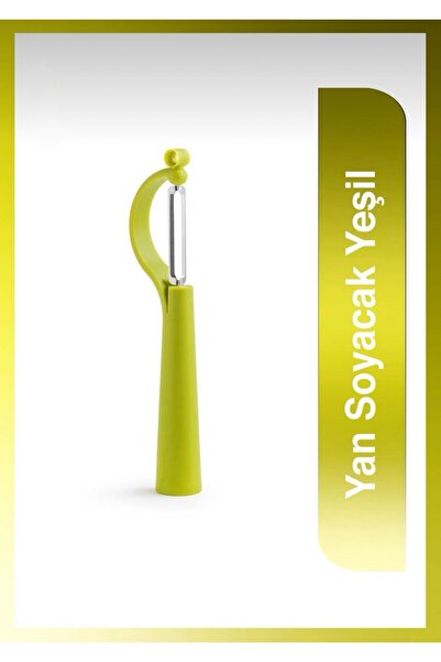 Plus مقشر البشرة إيكو يان - أخضر