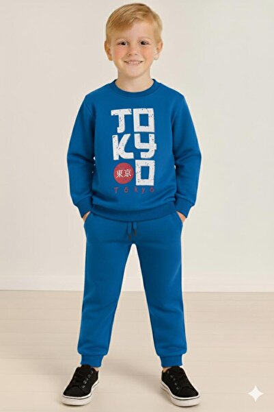 LİTTLE TORTOİSE Tokyo Japan Printed Boys' Tracksuit / Sweatshirt Set
