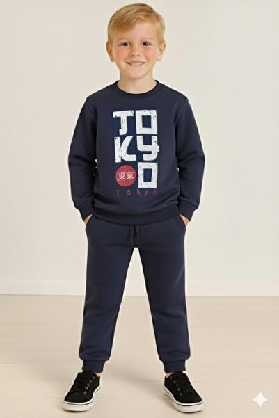 LİTTLE TORTOİSE TOKYO JAPAN Принтований спортивний костюм для хлопчиків / Комплект світшотів