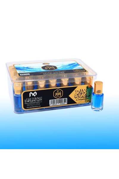 Al Haramain Zamzam Half Tola, Gift