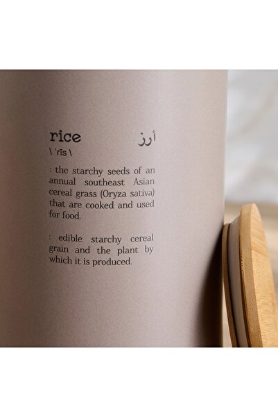 Generic Dishology Rice Canister