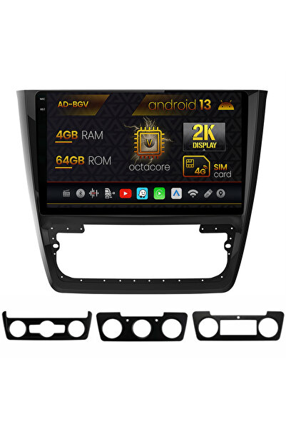 AutoDrop Navigatie Skoda Yeti,Android 13,V-Octa/4GB RAM+64GB ROM,10.36"