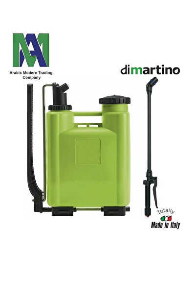 Di Martino مرشة ايطالية لرش المبيدات والسوائل 15 لتر