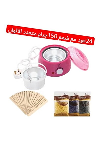 Generic جهاز إذابة الشمع الكهربائي لإزالة الشعر، عملي وسهل الاستخدام في المنزل. يأتي مع 24 عود خشبي و150وردي