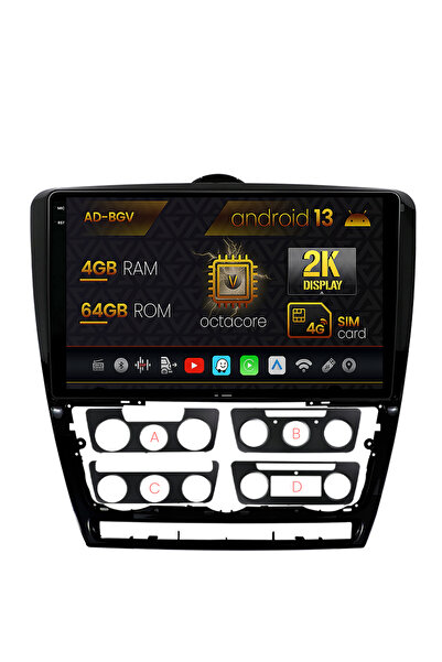 AutoDrop Navigatie Skoda Octavia 2,Android 13,V-Octa/4GB RAM+64GB ROM,10.36"