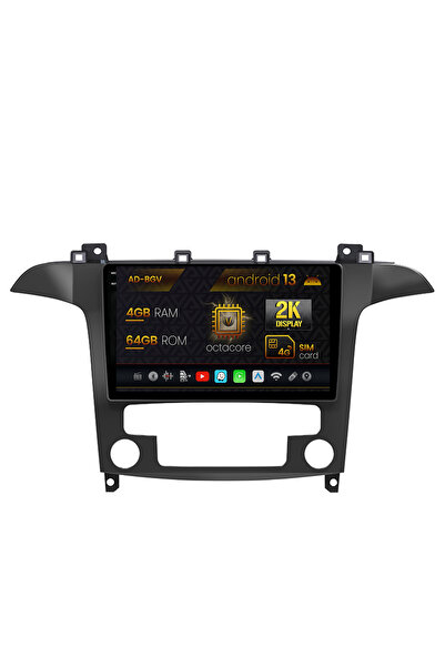 AutoDrop Σύστημα πλοήγησης Ford S-Max/Galaxy (2006-2015), Android 13, V-Octa/...