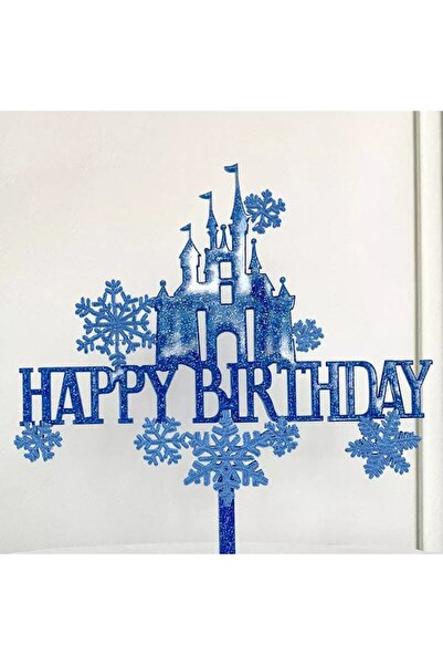 Baloane Vesele Frozen TOP1 Cake Decoration