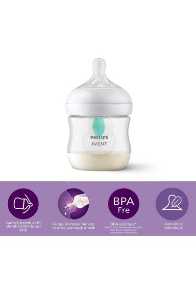 Aventa Avent Natural Response Bottle with Anti-Colic Valve 125ml