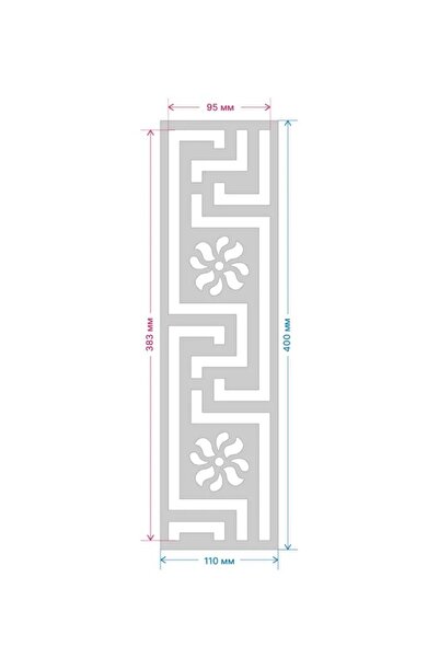 Maxrom Sablon Perete vopsire, tencuiala dimensiune 110x400 mm grosime 0,7mm B...