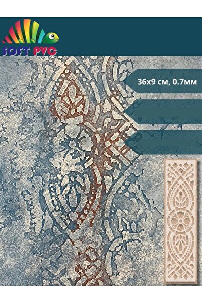 Maxrom Sablon Perete vopsire, tencuiala 360x90x0.7mm Refolosibil Bordura 8 , model MXSP7138