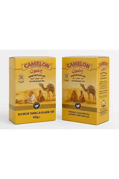 CAMELON TEA Ceylon Siyah Çay 2’li (2 X 450 G) | Sri Lanka İthal | Fbop | Kıv...