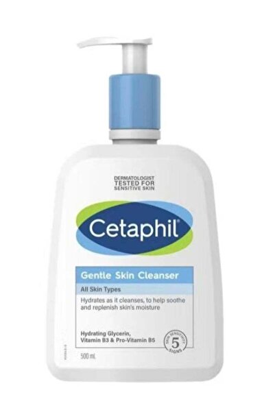 Cetaphil منظف لطيف للبشرة 500 مل