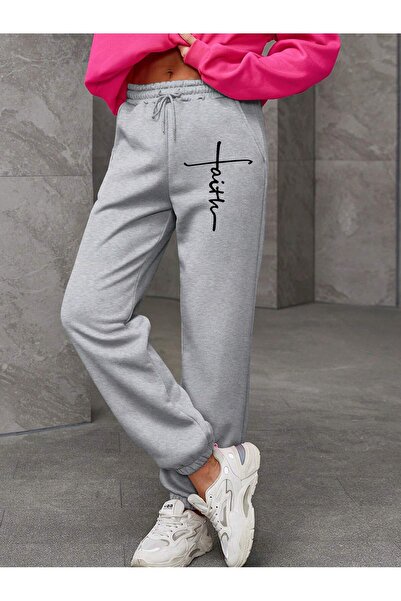 ModaQamar Faith Printed Sweatpants
