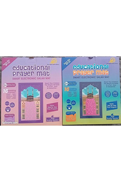 Generic Electronic prayer mat for children