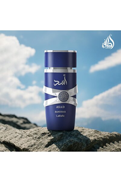 lattafa Asad Zanzibar Eau de Parfum for Men 100 ml