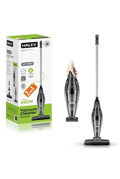 HALEY Portable 2 in 1 with Ergonomic Cord - 600W, Compact, Powerful and Easy to Use, HY, 1903 Vacuum Cleaner