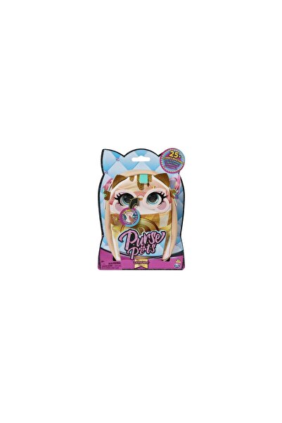 Purse Pets BAG TRENDY TREATS PISICUTA CATPUCHINO