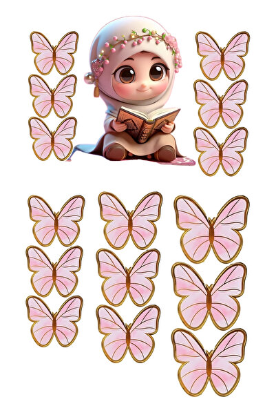 BatıDoğu Yenilebilir Şekerli Kağıt Baskısı Cupcake ve Pasta Resim Baskı Kuran...