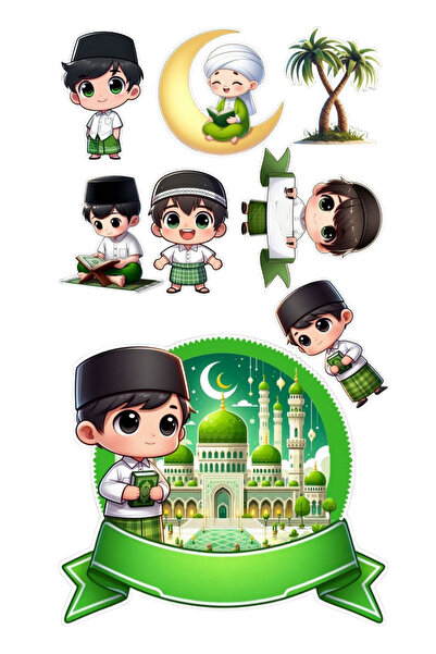 BatıDoğu Yenilebilir Şekerli Kağıt Baskısı Cupcake ve Pasta Resim Baskı Kuran Okuyorum Temalı 91