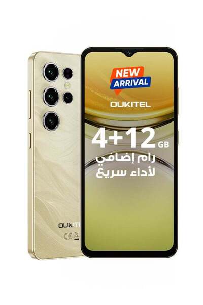 oukitel C2 Dual SIM Gold 4+12GB RAM 64GB 4G - Middle East Version