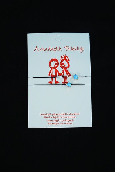 Lisinya سوار الحظ للصديقين موديل نجمة TYGOO