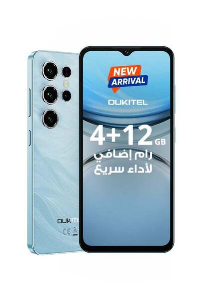 oukitel C2 Dual SIM Blue 4+12GB RAM 64GB 4G - Middle East Version
