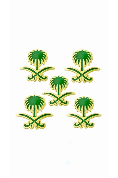 Toybox 5 Saudi National Day Magnetic Brochures in the Shape of Two Swords and a Palm Tree