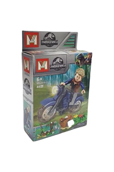 Getittir Dinosaur World Dinazor Lego Seti 44 Parça - MG2019-2 (Lisinya)