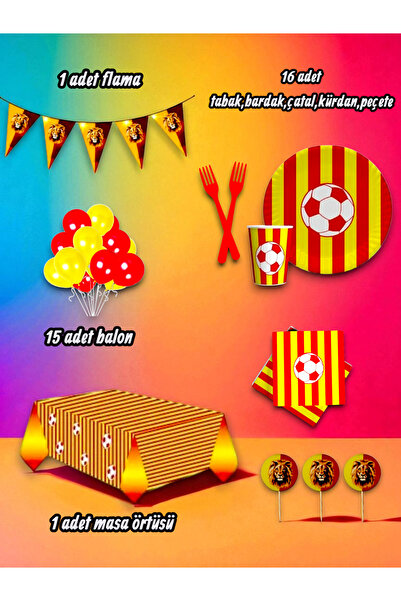 partylady مجموعة صغيرة ذات طابع أصفر وأحمر تتسع لـ 16 شخصًا - لحفلات أعياد ال...