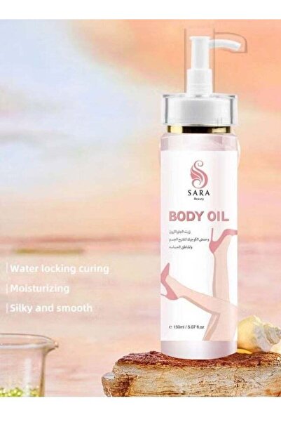 Sara Beauty زيت الجلوتاثيون وحمض الكوجيك من سارة بيوتي للجسم والمناطق الحساسة