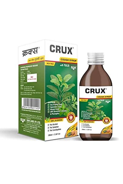 Ban شراب السعال من لابس كروكس ١٠٠ مل مع الريحان