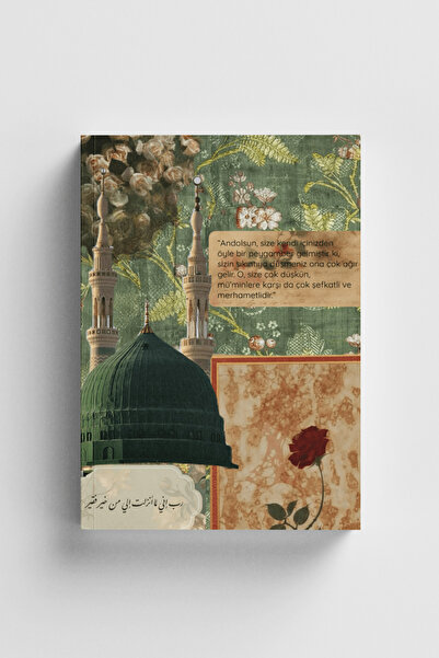 Bi Dünya Haber Collage Series 1 - Ey Sevgili Islamic Notebook (with Verses and Hadiths)
