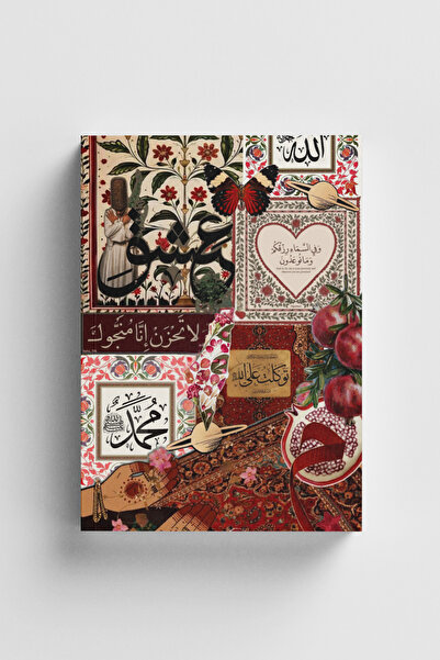 Bi Dünya Haber Collage Series 18 - Our Sustenance Is from Heaven Islamic Notebook (with Verses and Hadiths)