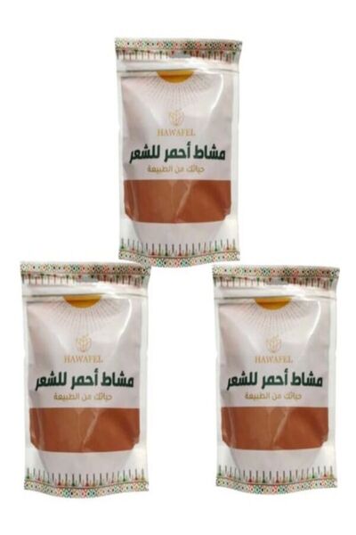 HAWAFEL alatar مسحوق عشبة مشاط أحمر للشعر 100% – 250 جرام × 3 حبات عرض خاص