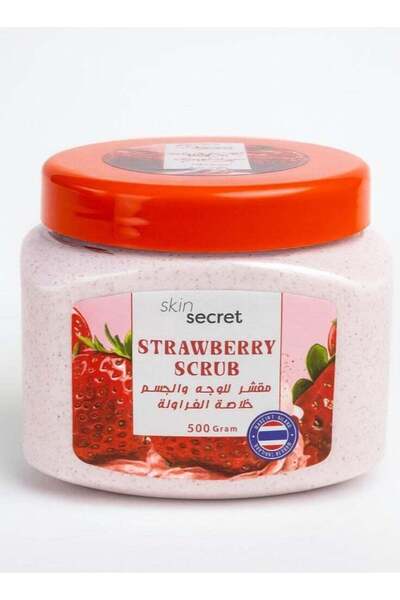 skin secret مقشر الفراولة للوجه والجسم من – ناتشورال راديانس أند سموثنس