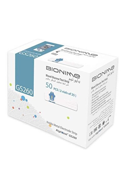 BIONIME Blood Glucose Test Strips - 50 Pieces