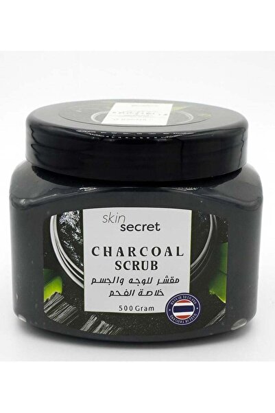 skin secret مقشر الفحم للوجه والجسم - تنظيف عميق لبشرة صافية
