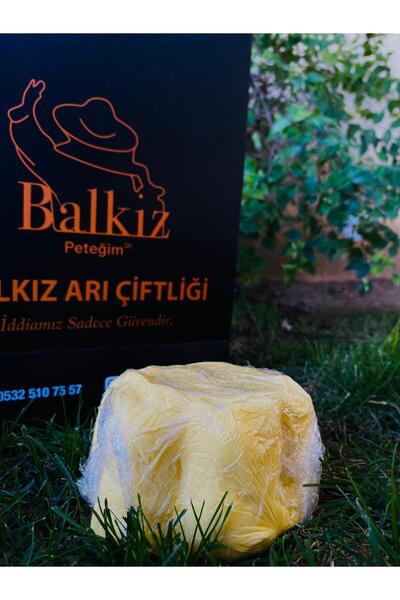 Balkız Peteğim Orijinal Tereyağı 1Kg