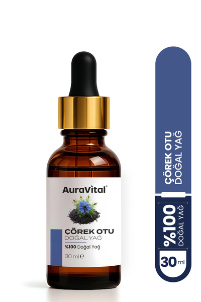 AuraVital Black Cumin Seed Oil 30 ml 100% Pure and Natural